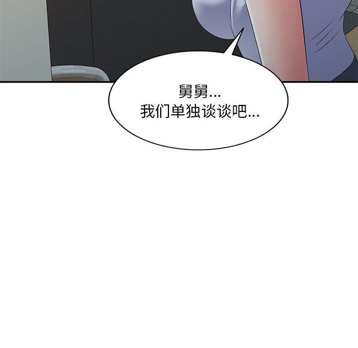 117.jpg