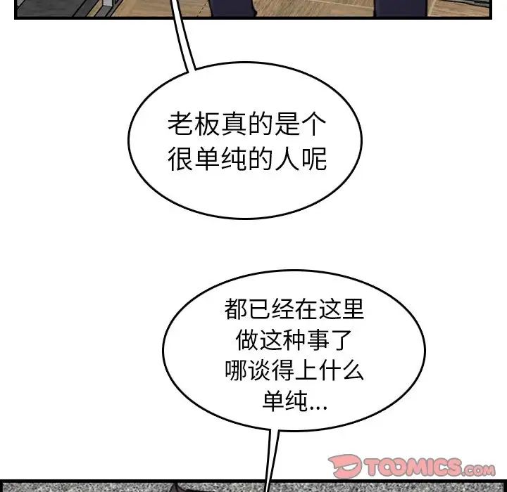 120.jpg