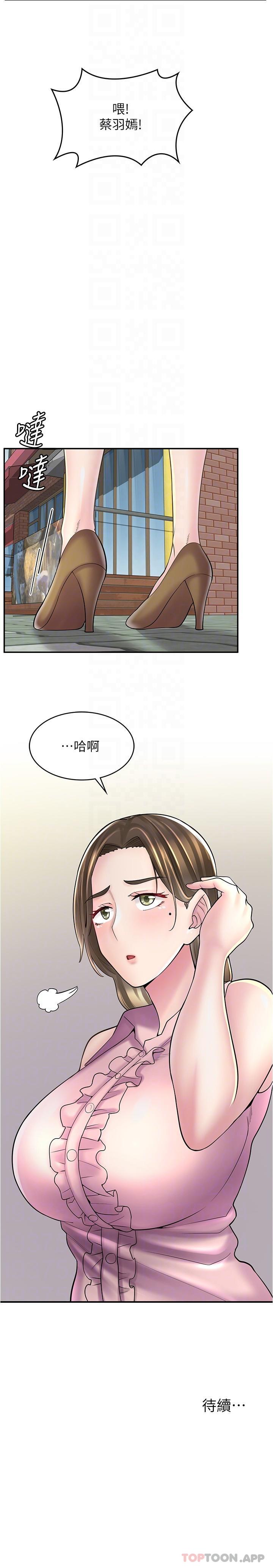 53.jpg
