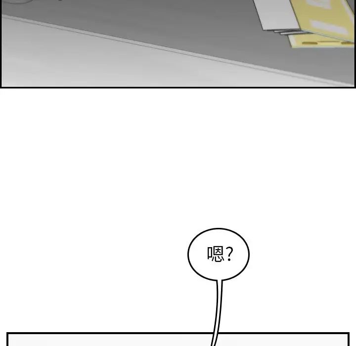 92.jpg