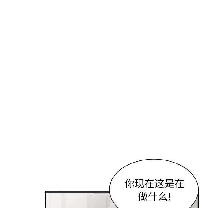 92.jpg