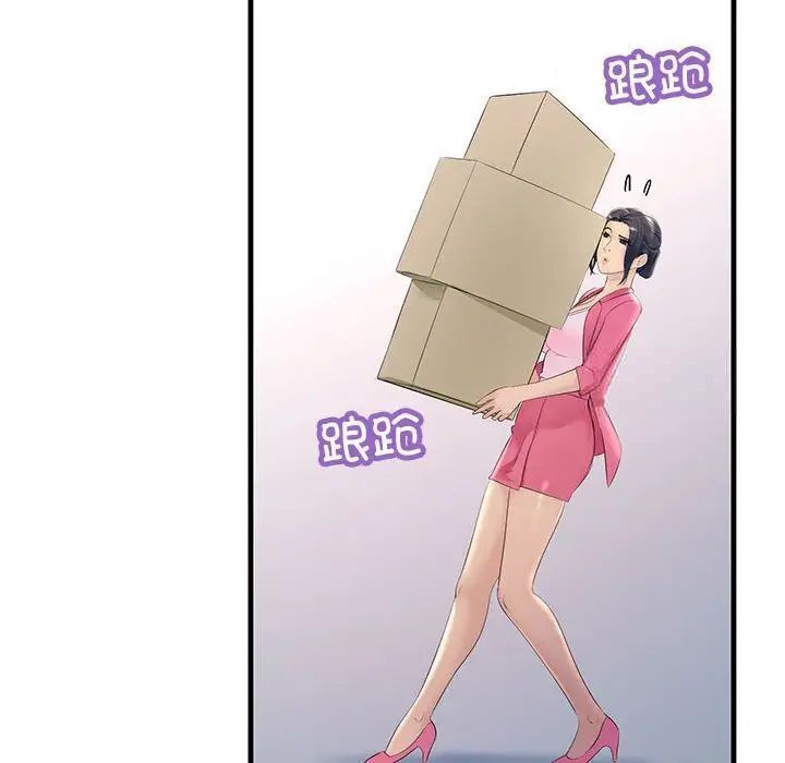100.jpg