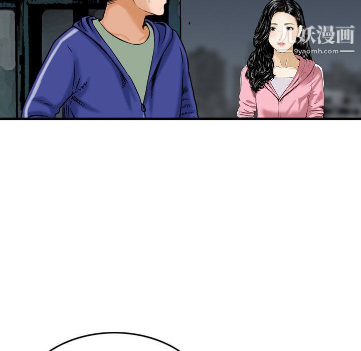 91.jpg