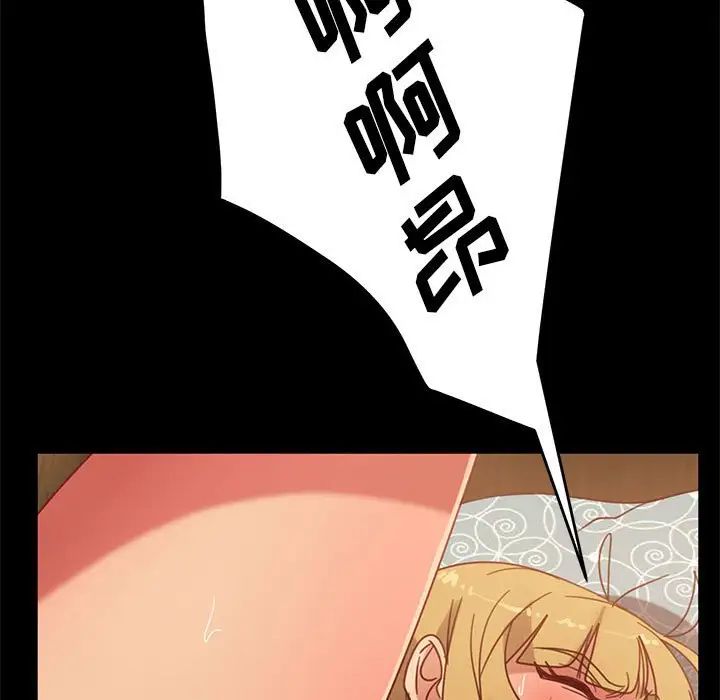 140.jpg