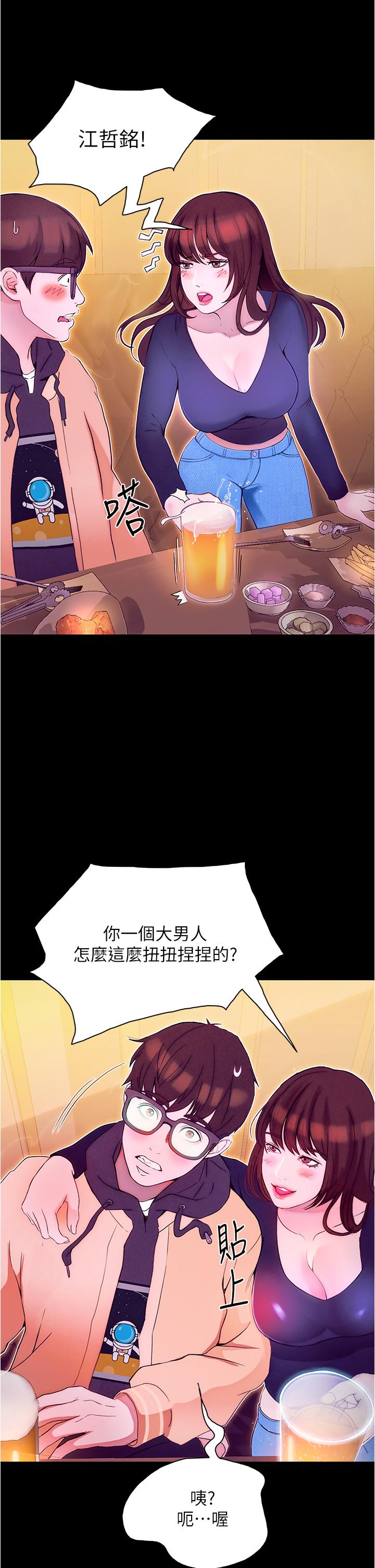 72.jpg
