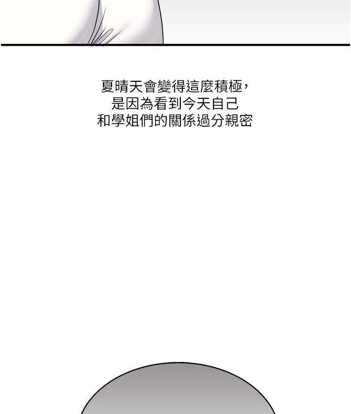 163.jpg
