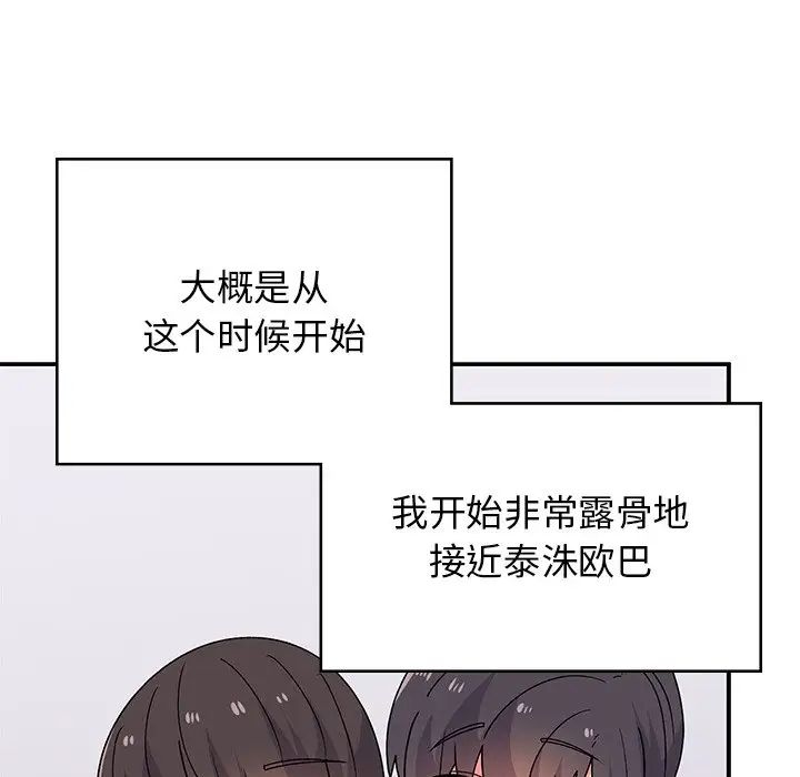 102.jpg