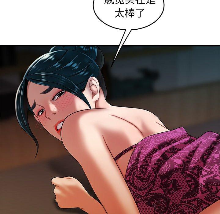 140.jpg