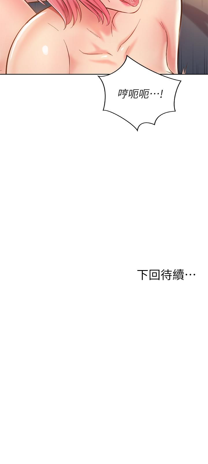 93.jpg