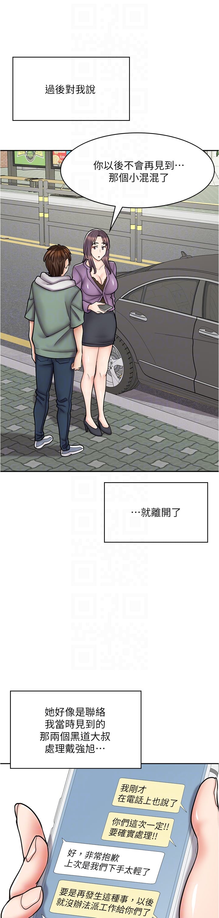 59.jpg