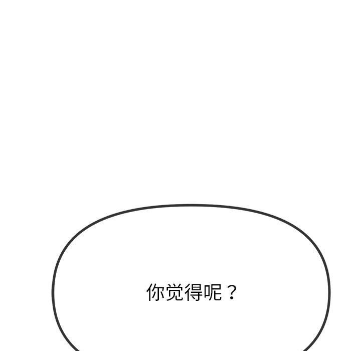 219.jpg
