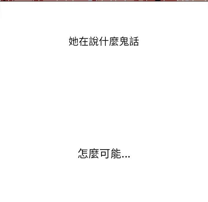 156.jpg