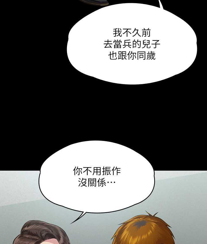 170.jpg
