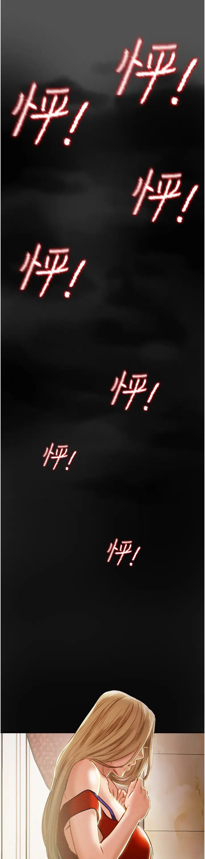 97.jpg