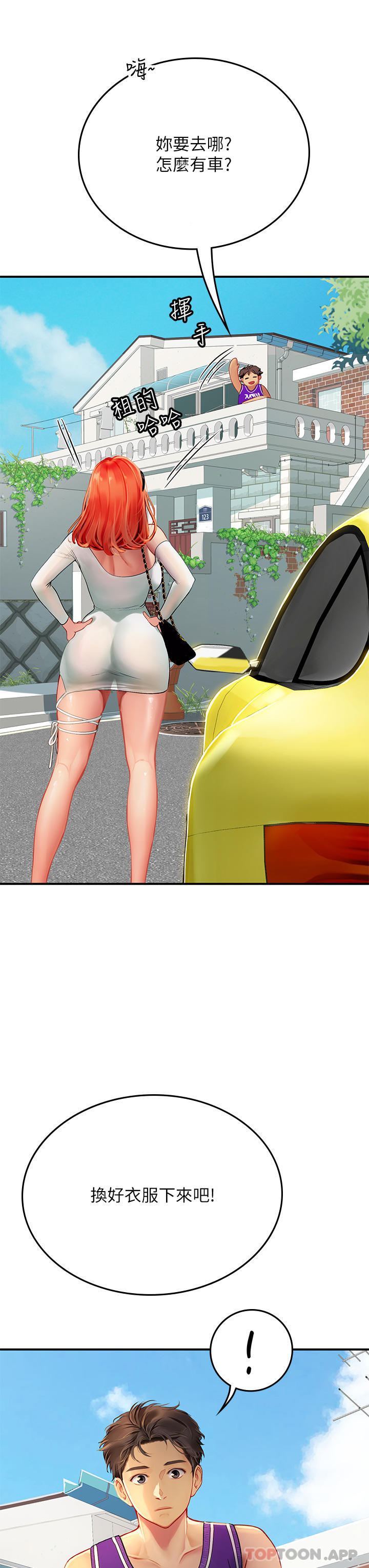 52.jpg