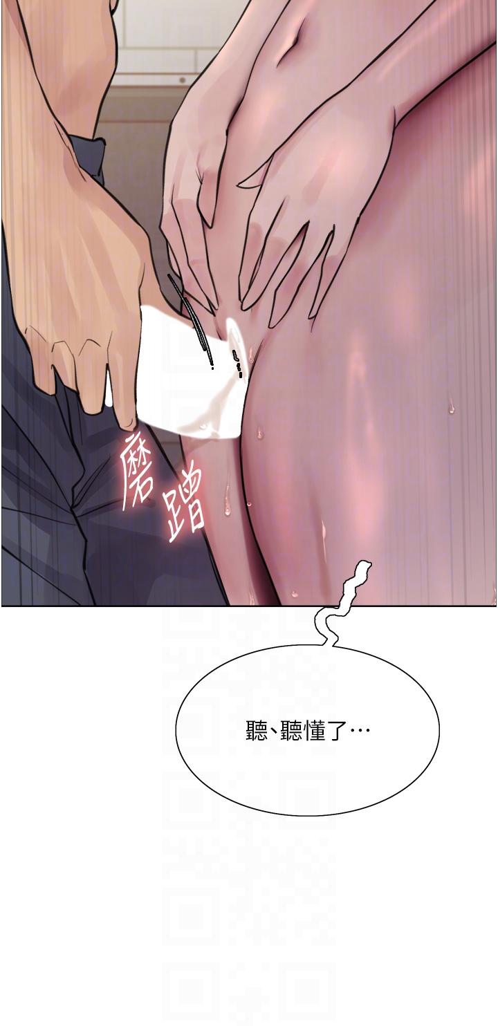 106.jpg