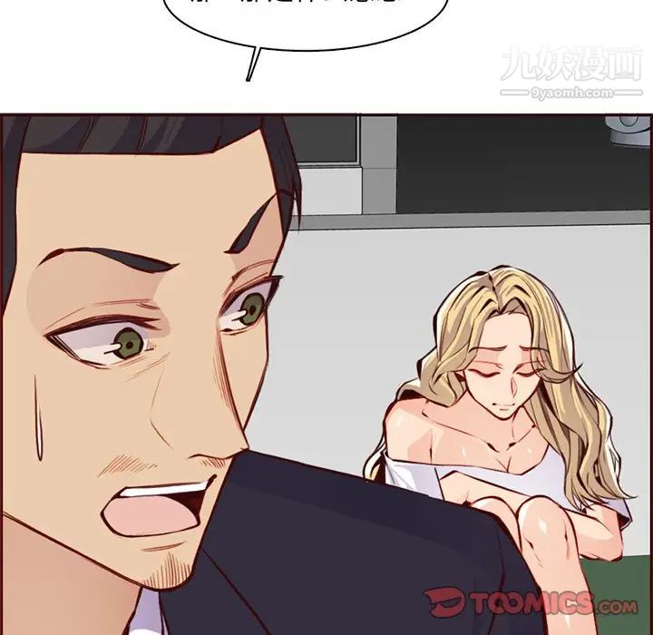 104.jpg