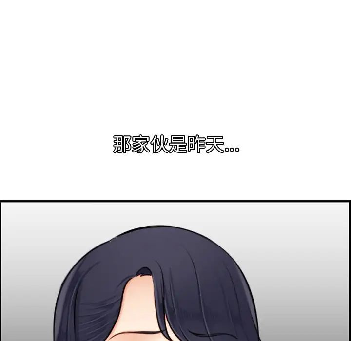 78.jpg