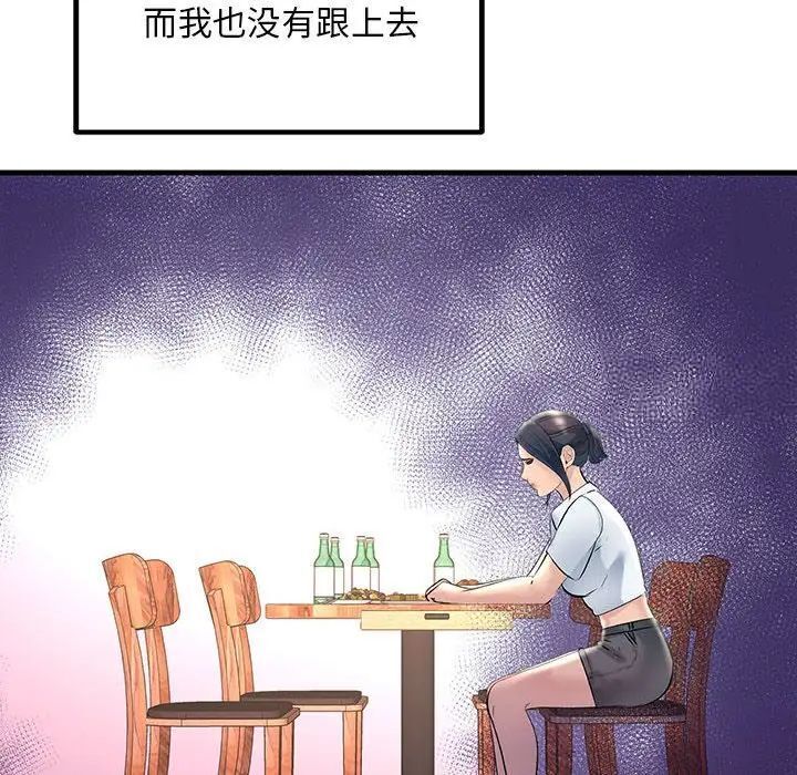 276.jpg