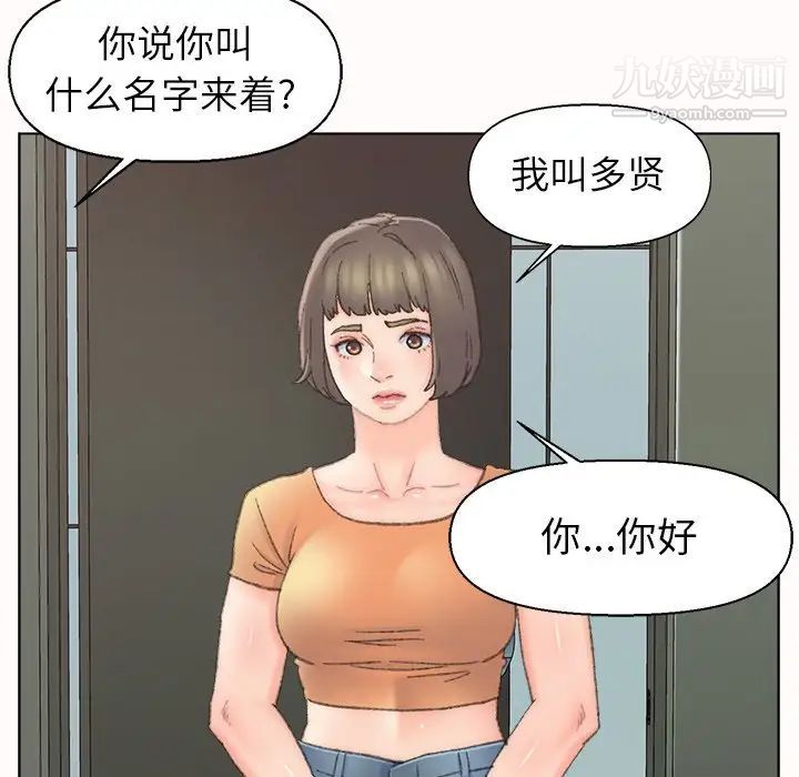 91.jpg