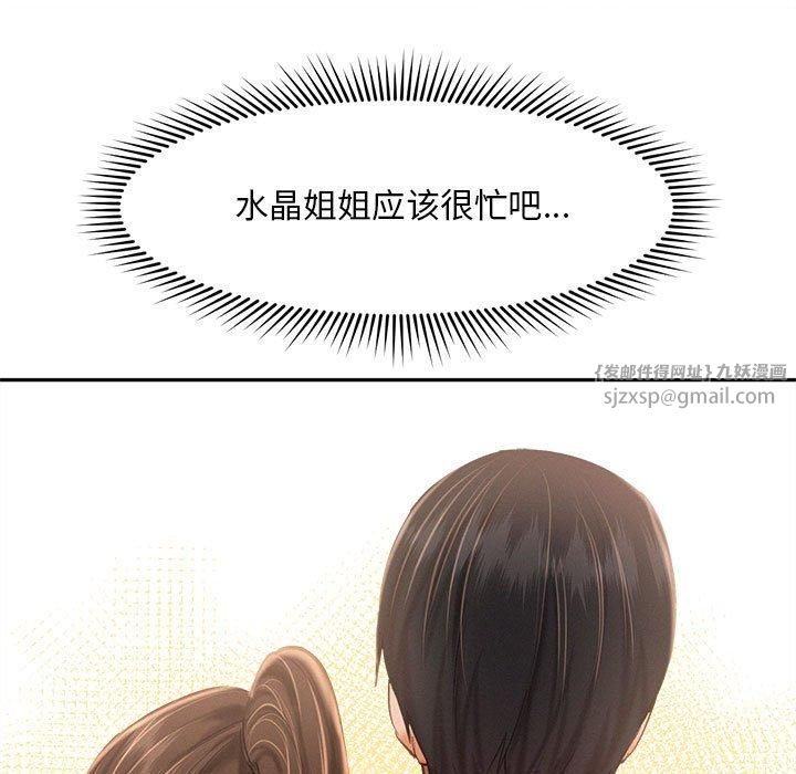 53.jpg