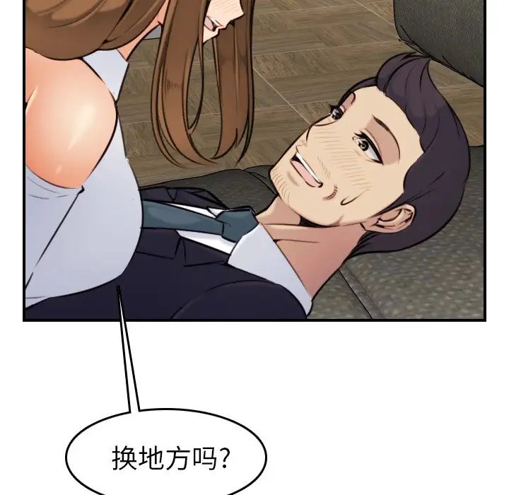 108.jpg