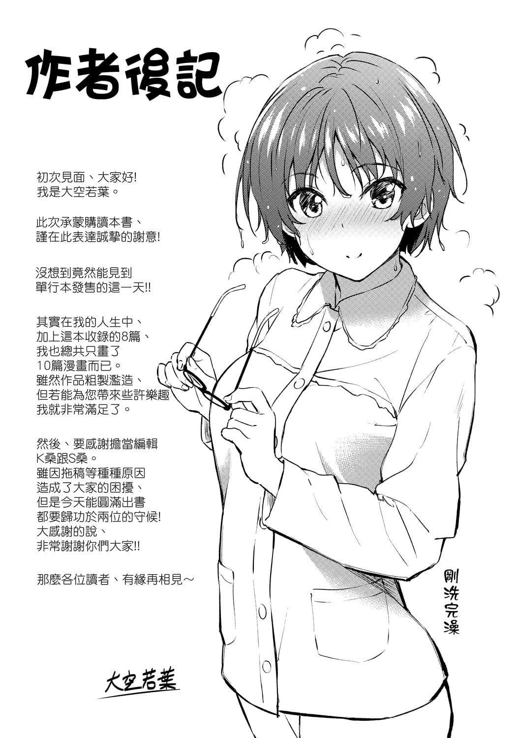 180.jpg