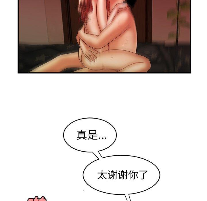 106.jpg