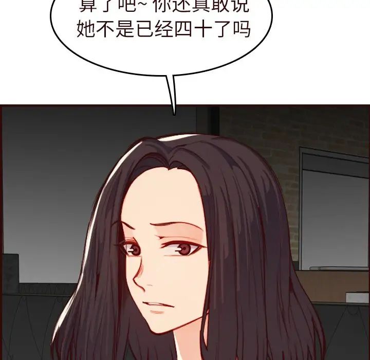 92.jpg