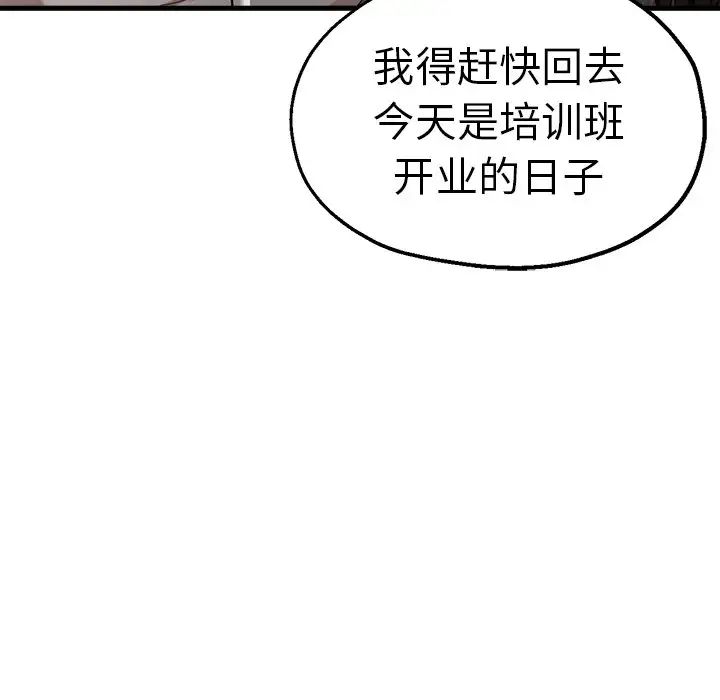 61.jpg