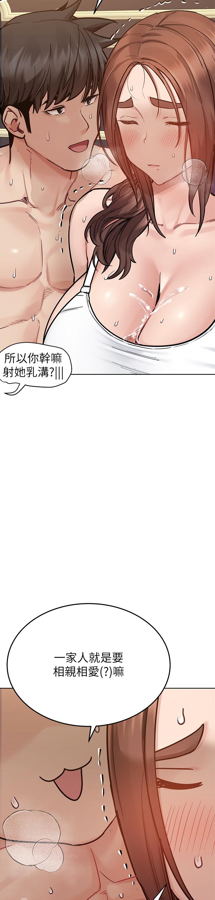77.jpg