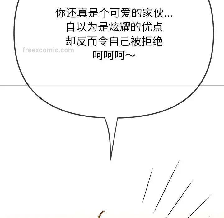 114.jpg
