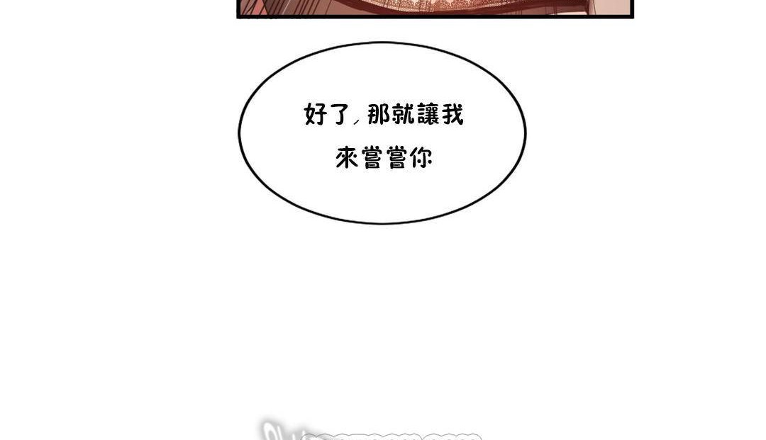 90.jpg