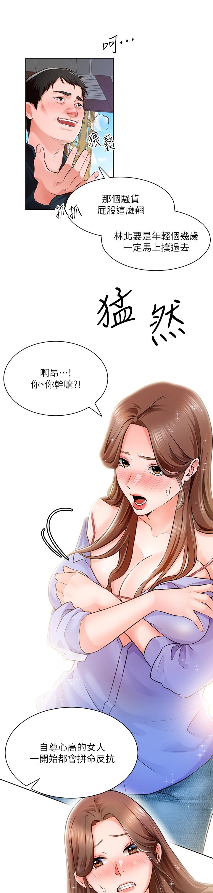 61.jpg