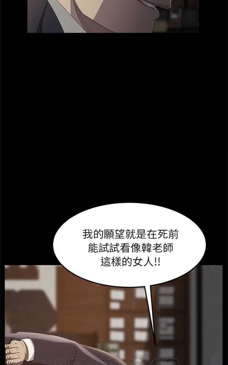 88.jpg