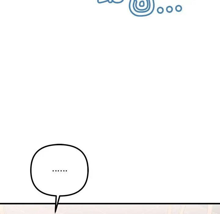 260.jpg