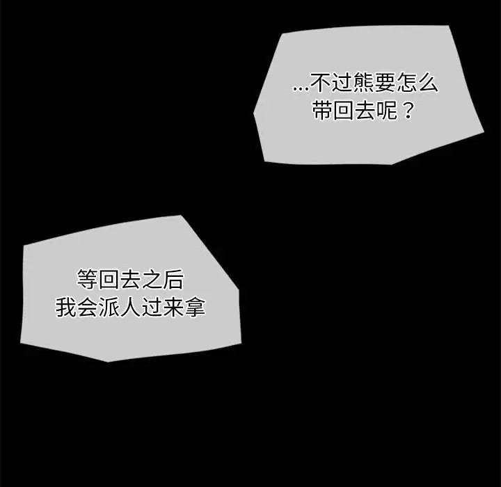 128.jpg