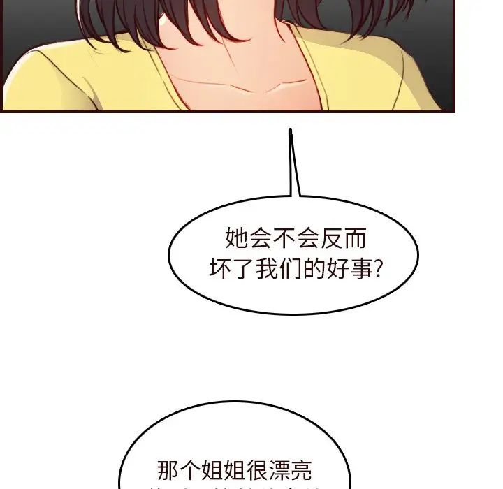 89.jpg
