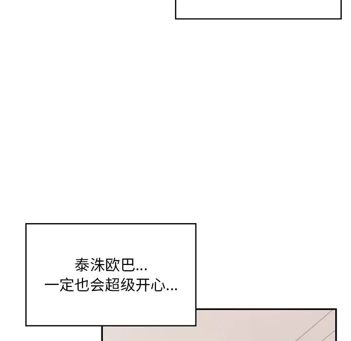 44.jpg