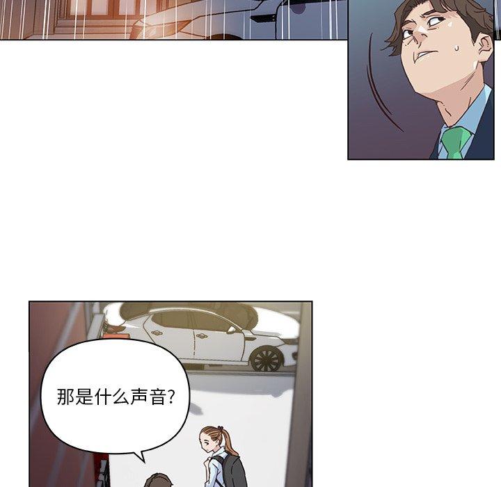 84.jpg