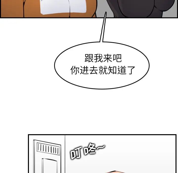 79.jpg