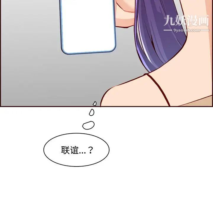 86.jpg