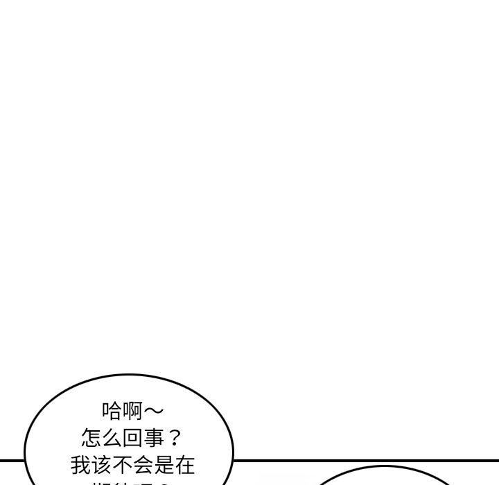 107.jpg