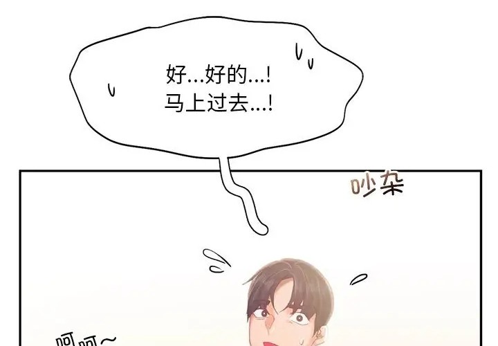 107.jpg