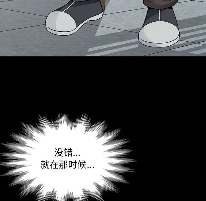 134.jpg