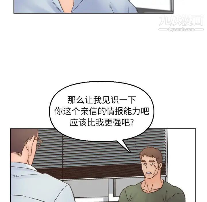 91.jpg