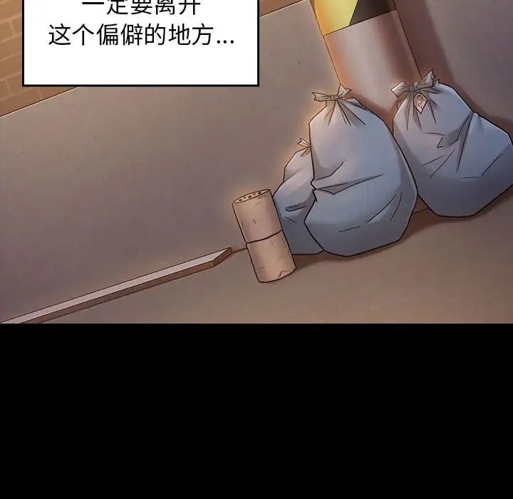 127.jpg