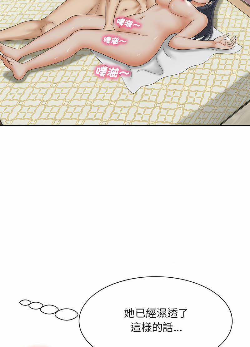 159.jpg