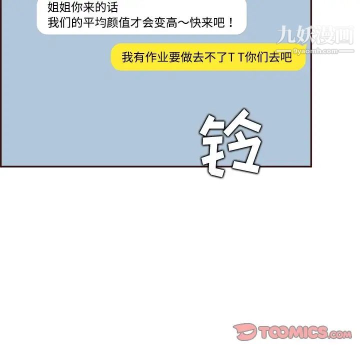 94.jpg