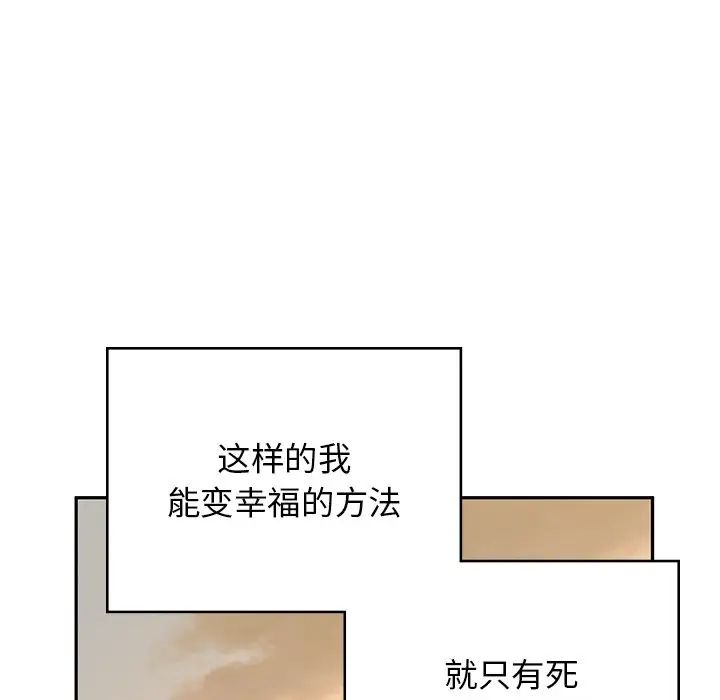 174.jpg